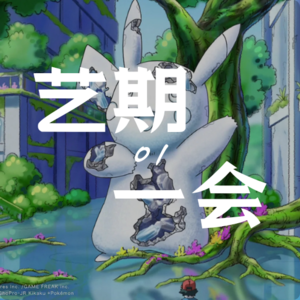 🕰️1. 时间的雕塑者 Daniel Arsham