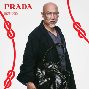 【蛇年说蛇】对话张恩利｜绘画是一种“袒露”