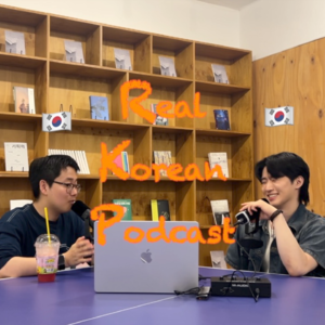 Ep 8-2. 这种情况下绝对会谈起恋爱 w/恋爱专家 연정훈