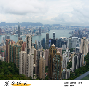 153.案件特辑|夜雾弥漫可别尽想诡谲-新界北茶餐厅灵异案