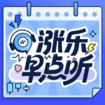 AI产链继续外扩 PCB或迎业绩爆发？