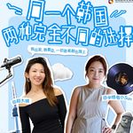 去韩国不旅游，去过日子