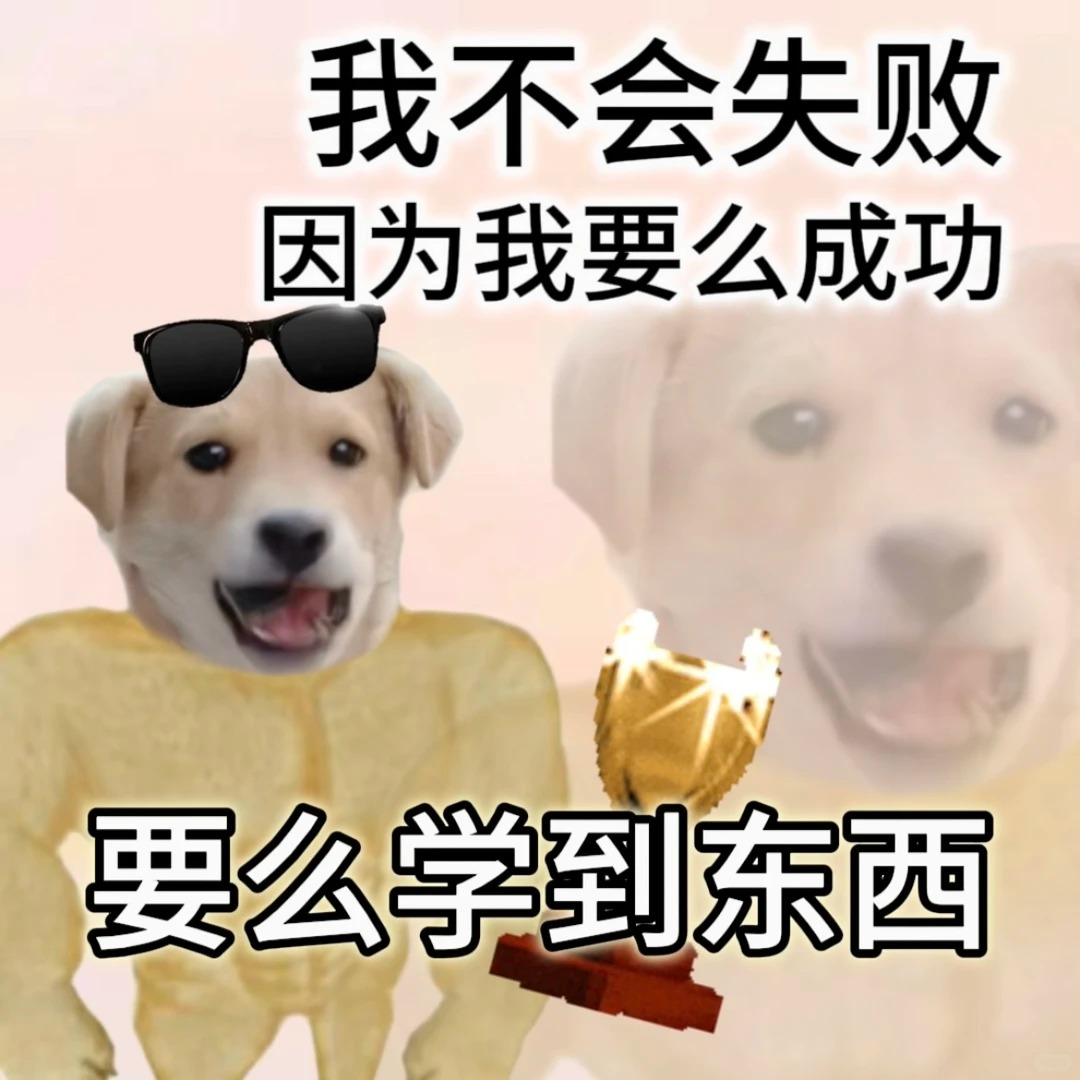 Ep57 2026电子大饼：成长是不断地做减法 episode artwork