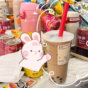 把感受置顶，是我今年最好的职场成长📝Jan.28