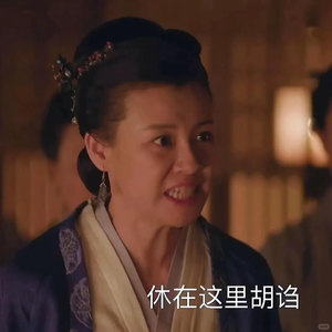 VOL52：穿越进知否，选谁当爸妈？