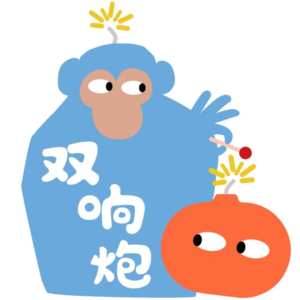 Ep88.对不起,原来我真的没有长大