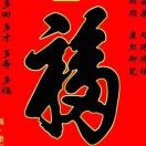 佑安_J6ib