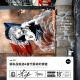 vol.707 艺术品盗窃&当代艺术的价值