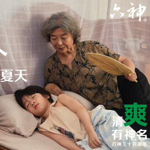 vol.85 人对夏天的感觉，是一个无聊的下午