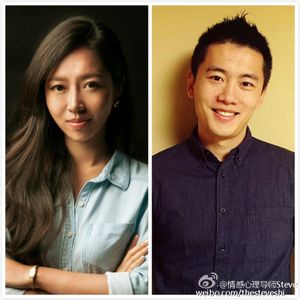 史蒂夫说03期-黄凯莉