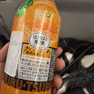 爱达哒蜜
