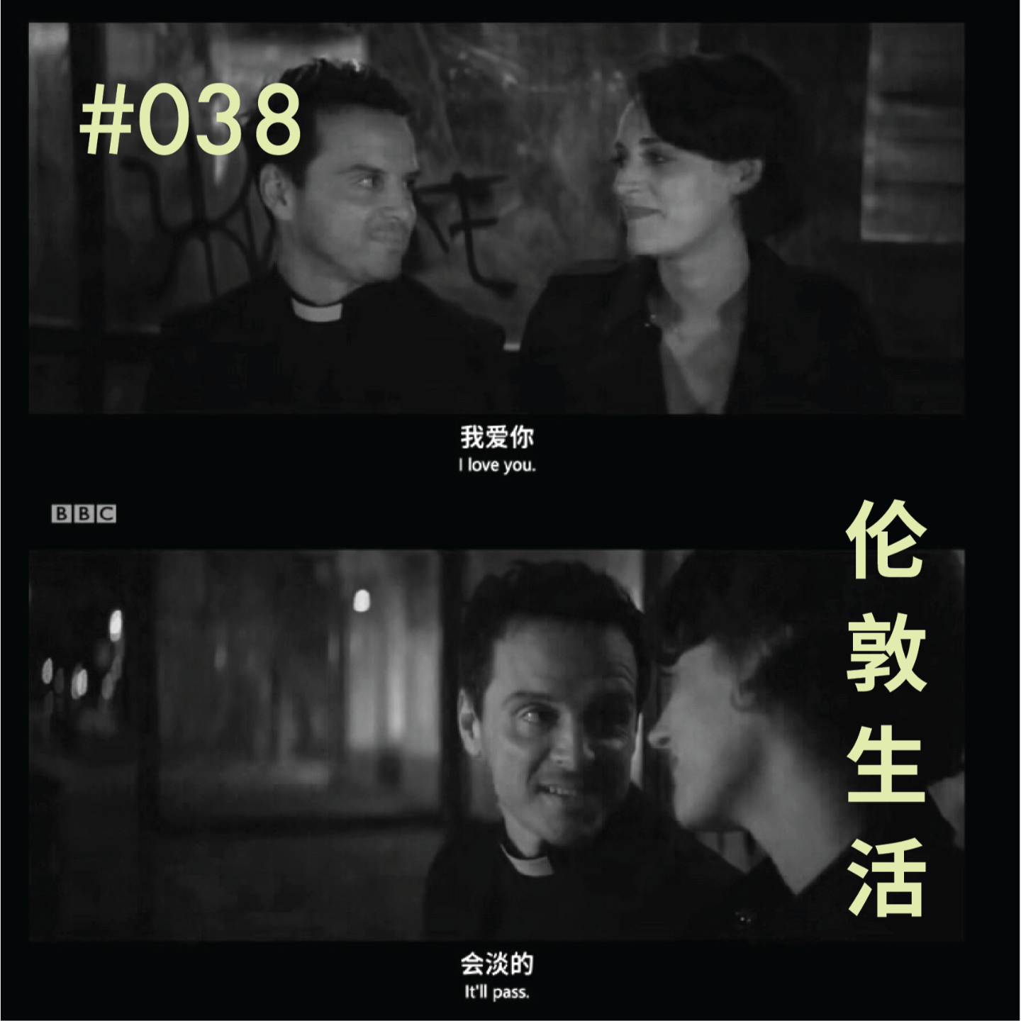 Episode cover