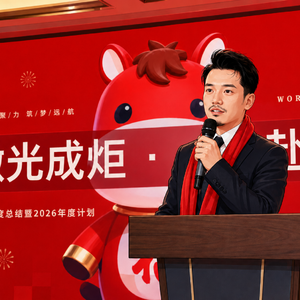 VOL.04对谈职场掌舵人李总：情绪是工具而不是软肋，从高三逆袭到九年创业的抗压内核