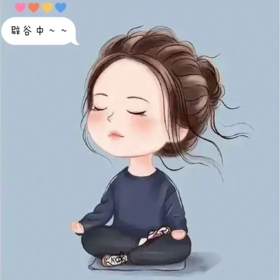 cover of episode 嬛嬛勇闯辟谷班，是索命还是治病？