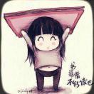 孙碧莹