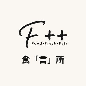 对谈🎙️F++创始人：“为什么餐饮老板的账本算不出好产品？”