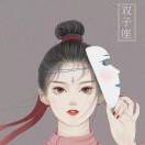 欣欣_hVrf