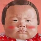 立亮