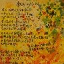 阿宣_lCvE