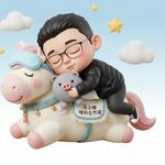 张磊ZhangLeiAlex