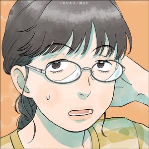 零零酱