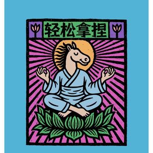 64 30岁后的独居生活：一直独居一直爽