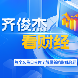 双休为啥这么难？堵点在哪？真的很难落实吗？