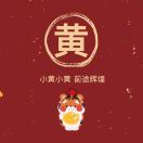 小麻雀_5Oth