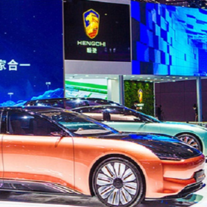 恒大造车失败为什么不能归罪经营环境？