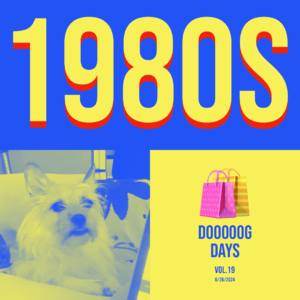 vol.19:赶个80年代的时髦