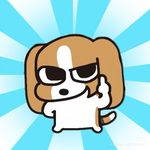 田仔儿