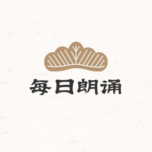 podcast-avatar