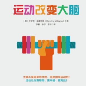 经济不好更要“野”：低成本徒步如何同时拯救身体与精神？