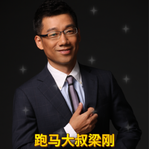 001 丨 开篇:选你所想,做你所爱(关于主持直播长跑越野职业路向)