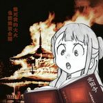 少吃褪黑素