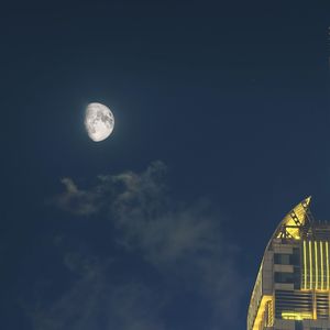 FM286:🌔月球来信:月曳双声
