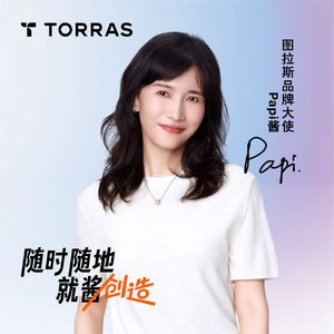 图拉斯｜把校徽印上卫衣 T 恤，美国大学如何把授权校名做成一门生意？