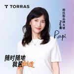 图拉斯｜咖啡豆：月饼薯片都打上「黑松露」标签，高端食材为何变得无处不在？