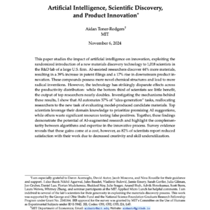 【第54期】Impacts of AI on Innovation