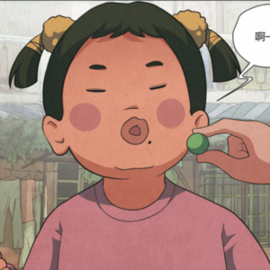 第一卷学习的法门：我是这么学习的——自行束修以上，吾未尝无悔焉