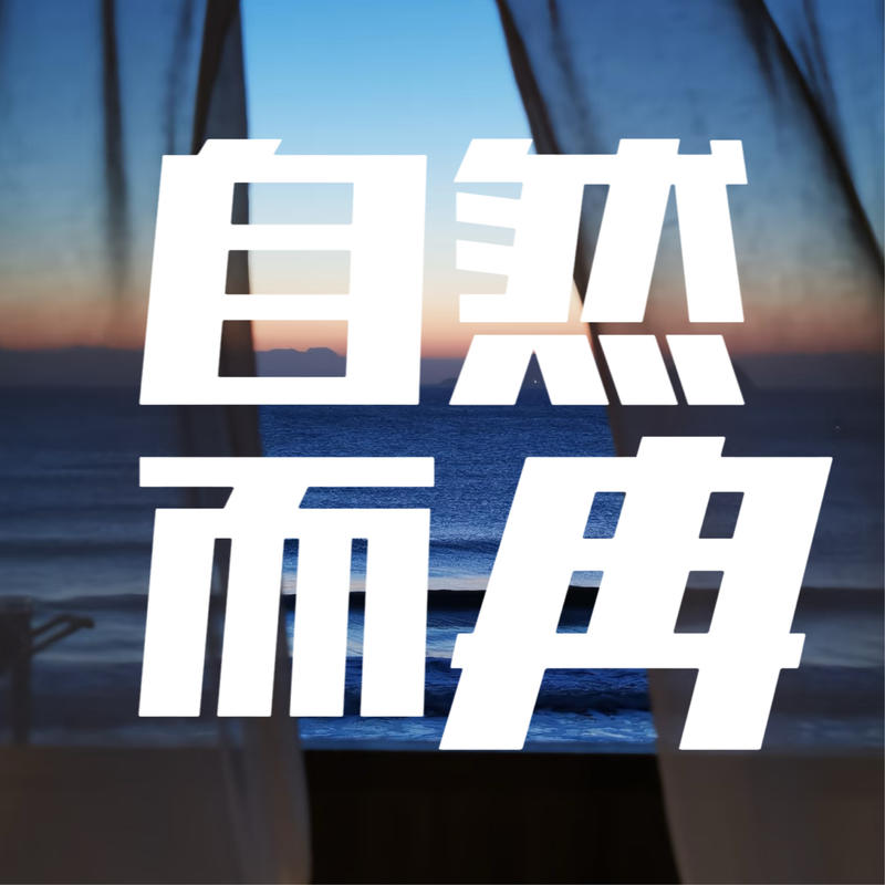 podcast-avatar