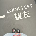 lucky-lucky