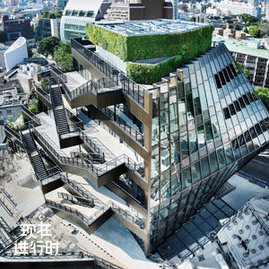 Vol.99 原宿进化论:谁在争夺后街?