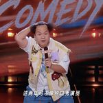 王小五啊