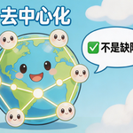前贝莱德高管重磅发声：以太坊正在赢，而且优势巨大！