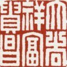 钟云龙