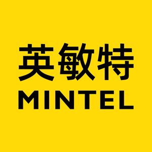Mintel英敏特