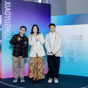 番外丨出花年终盘点：我们在小宇宙颁奖礼追星，也在深夜剪辑室emo