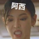 你管我叫什么_4EVK