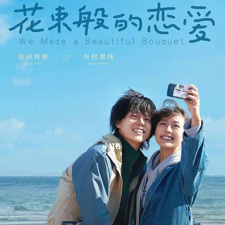 佳作朗读：我们爱上的，究竟是对方还是自己的倒影？（埃文） episode artwork